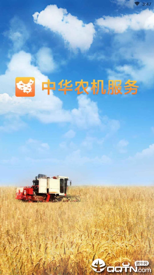 �л�ũ������