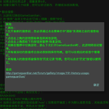 Xscript�ڴ���