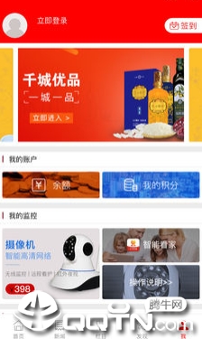 ��̬����app