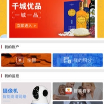 ��̬����app