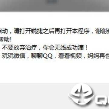 ���WiFi��������