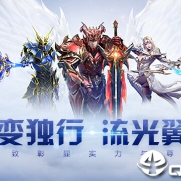 �漣�������ιٷ�������