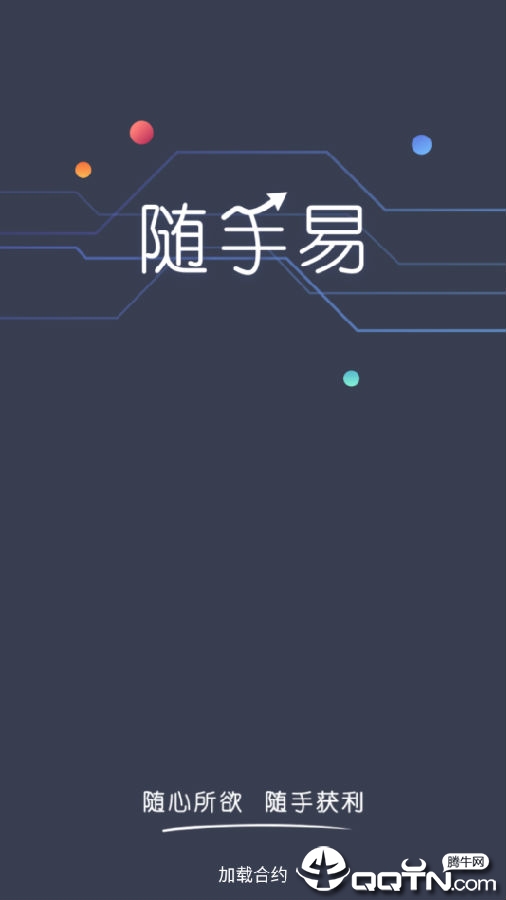 ������