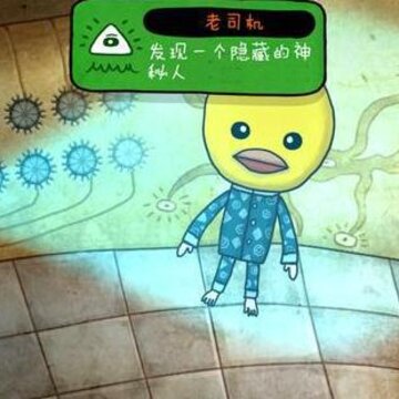 ��ʧ�����سɾ���ʲô ��ʧ�����سɾʹ�ɹ���
