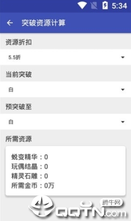 �ڴ����ָ������ݴ�ȫapp
