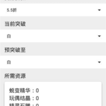 �ڴ����ָ������ݴ�ȫapp