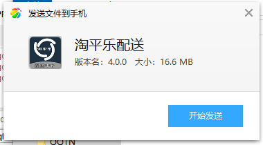 ��ƽ������