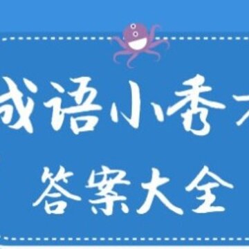 ����С���1113�ش���ʲô ����С���1113�ش����