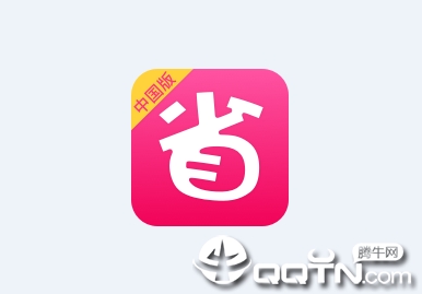 ����ʡǮ�챨�й���app