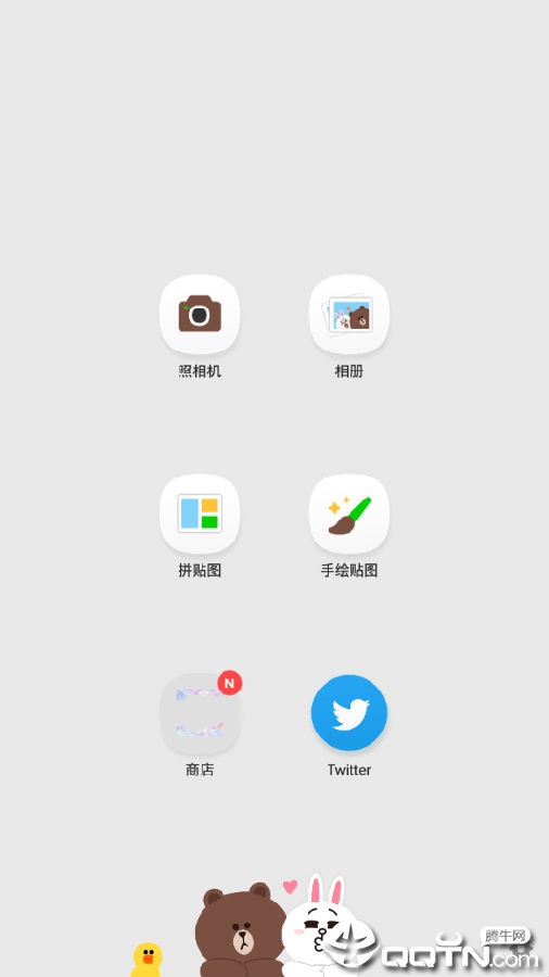 ���ȶ������