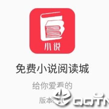 ���С˵�Ķ���app