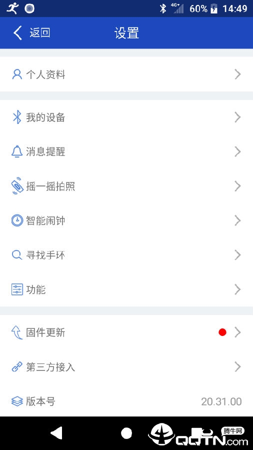 �Ż��ֻ�