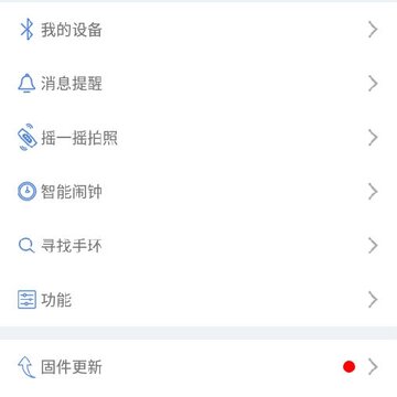 �Ż��ֻ�