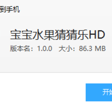 ����ˮ���²���HD
