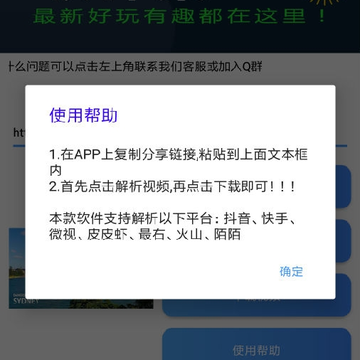��Ƶ���������ֻ���