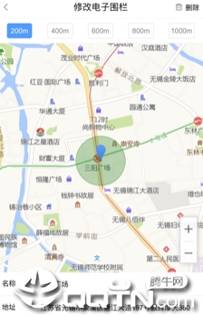 �������app