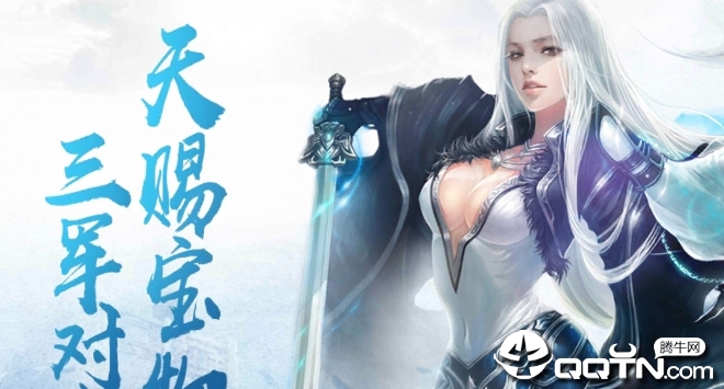金庸豪侠传BT版 金庸豪侠传BT版