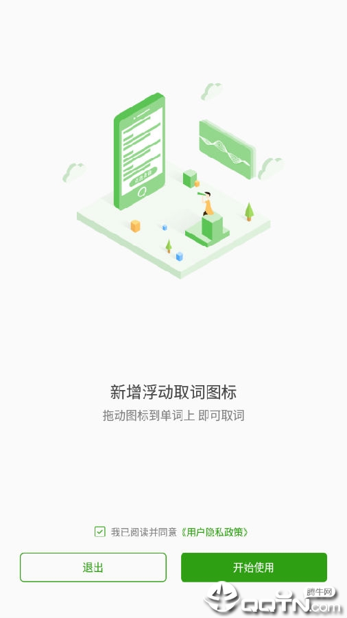 �������� Dehelper