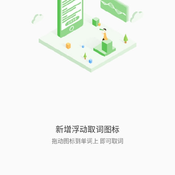 �������� Dehelper