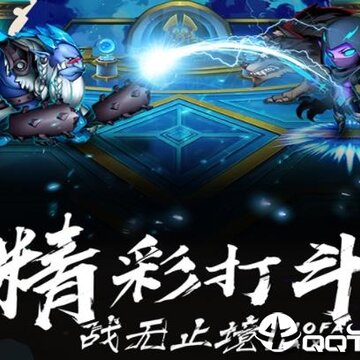 魔法来袭华为版 魔法来袭华为版