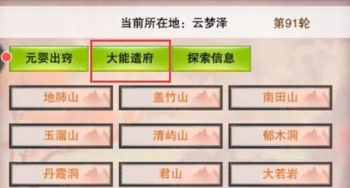 �벻������������·����ô�� �벻�������������ͼ·��