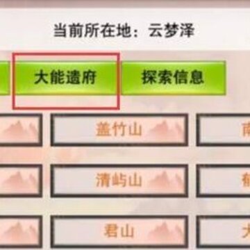 �벻������������·����ô�� �벻�������������ͼ·��