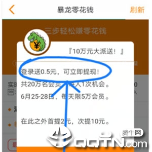 ����app