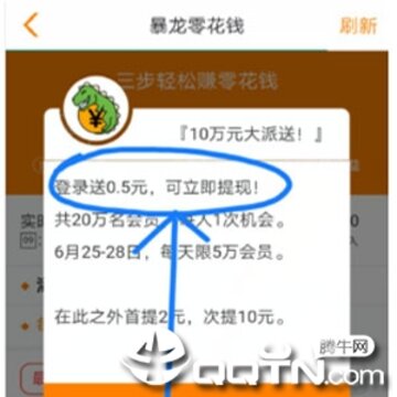 ����app