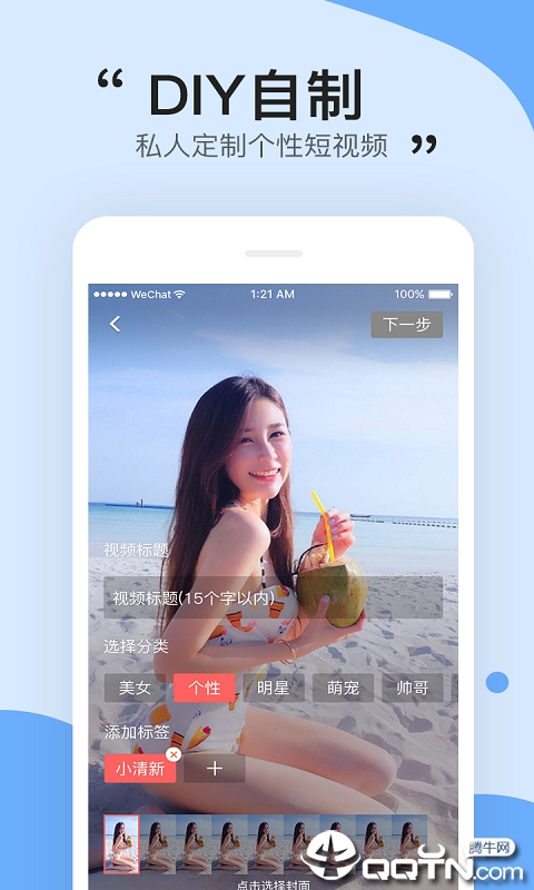  ��̬��ֽ3D