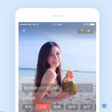  ��̬��ֽ3D