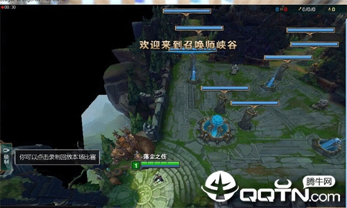 LOL玛丽无限视距走砍多功能助手 LOL玛丽无限视距走砍多功能助手