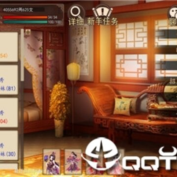 大老爷内购版 大老爷内购版