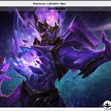 PlaneJun-LOLSkin-Box PlaneJun-LOLSkin-Box