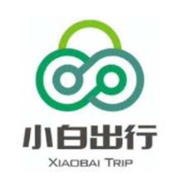 小白出行 小白出行