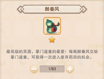 �벻��������������ô�����ŵĵ�ͯ ��������ʲô��