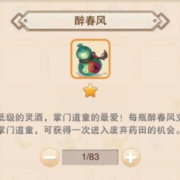 �벻��������������ô�����ŵĵ�ͯ ��������ʲô��