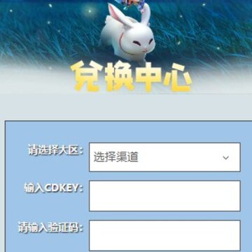һ����׽��cdk�ܳ鵽������ һ����׽��cdk�����鿿����
