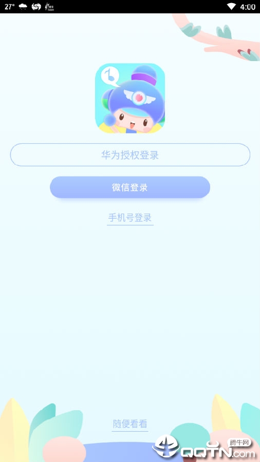 ����������
