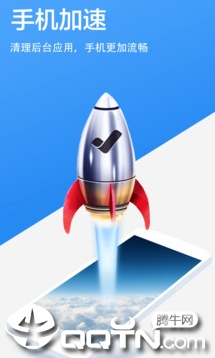 ���������ܼ�������app