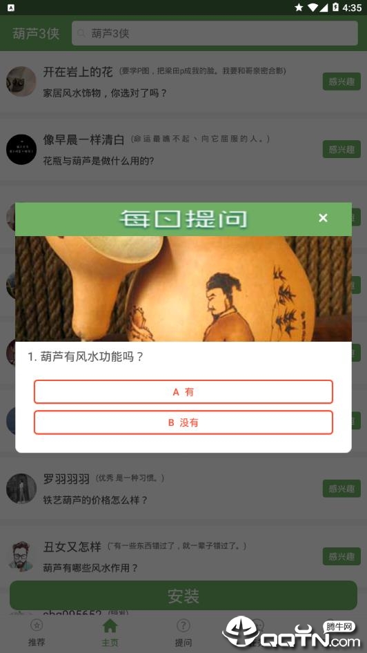 ��«3��