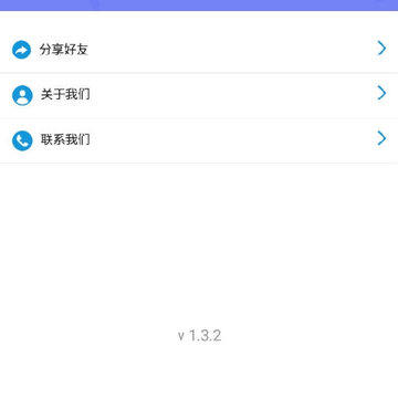 �ֻ���Ϣ�����ز�ѯ