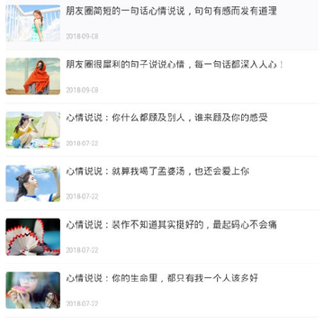 ���鼦��