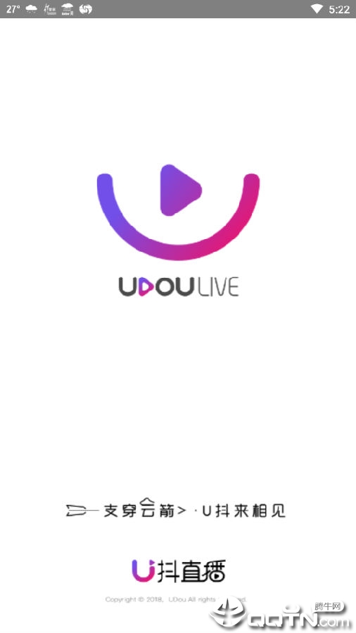 U��ֱ�� 