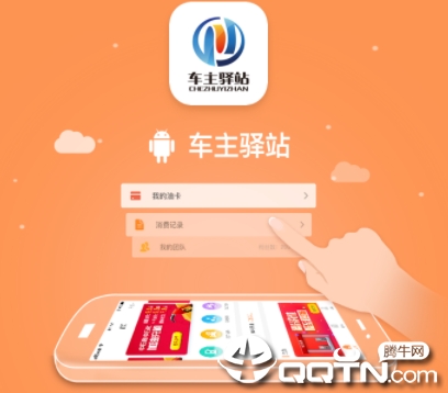 ������վapp