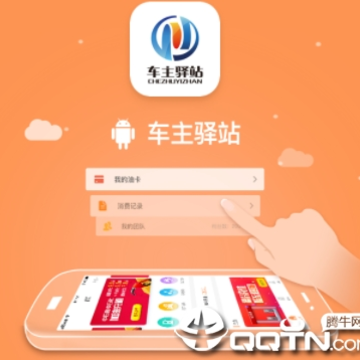 ������վapp