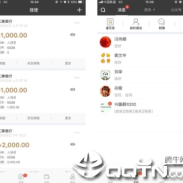 ������e��iPhone��