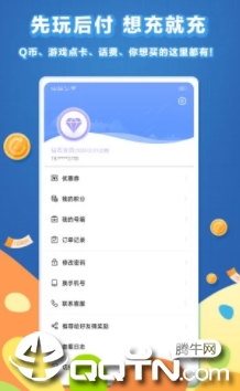 ����app