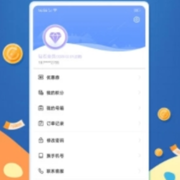 ����app