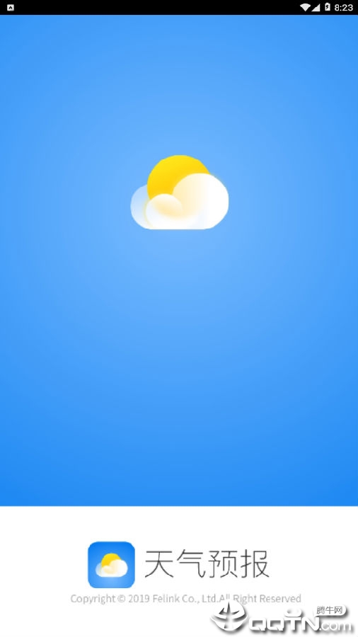 �ܱ�����