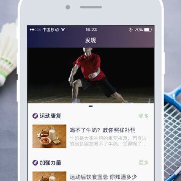 ���